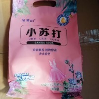 攜手山東鴻飛日化，共創家居日用品代理與銷售新篇章
