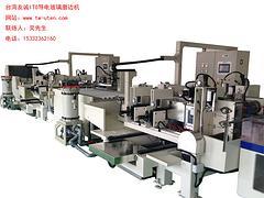 深圳玻璃磨邊機(jī)哪家好？ITO玻璃磨邊機(jī)供應(yīng)商友誠(chéng)自動(dòng)化解析