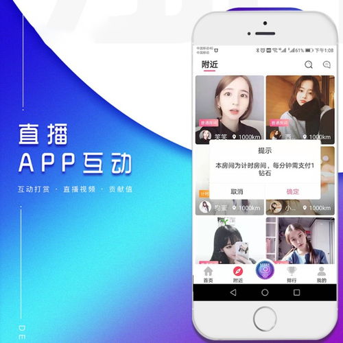 打造一體化智慧酒店解決方案 從管理系統(tǒng)到數(shù)字化營(yíng)銷推廣